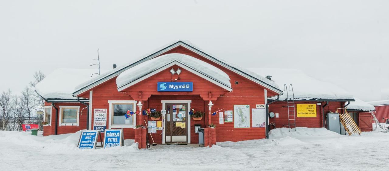 Chalet Tunturikeskus Galdotieva *
